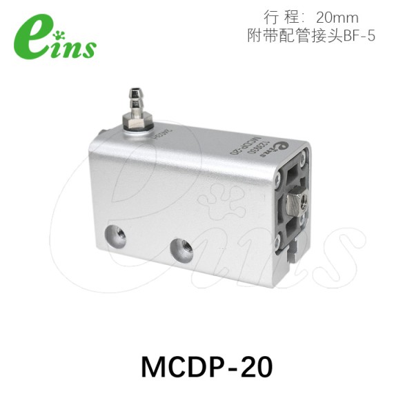 基础框架-钢管系列用EFCK-0003